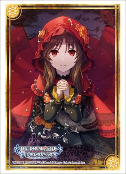 『アイドルマスター シンデレラガールズ』ブシロードスリーブコレクション Vol.4633『高森藍子』黒き森の乙女ver.(75枚入り)